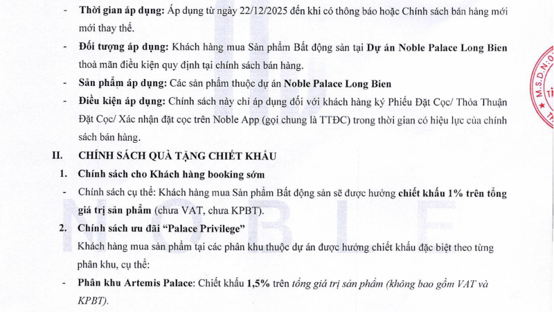 Chính sách bán hàng